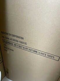 【MEDICOM TOY/メディコムトイ/ベアブリック/BE@RBRICK/MY FIRST B@BY AUTUMN LEAVES 1000%/4530956-589015】【千秋/マイファーストベビー/紅葉/落ち葉】