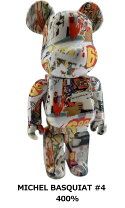 楽天市場】be@rbrick basquiatの通販