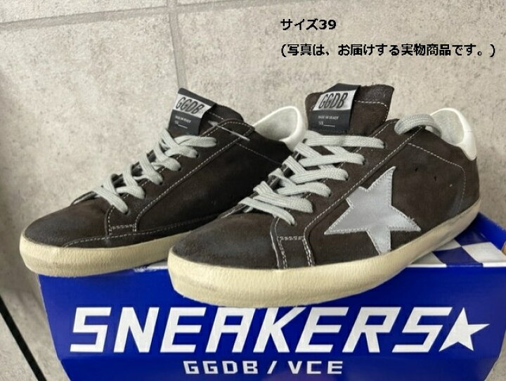 楽天市場】【GOLDEN GOOSE DELUXE BRAND/ゴールデングース/SUPERSTAR 