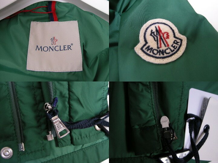 楽天市場】【MONCLER/モンクレール/GUERRIC/ナイロンジャケット 