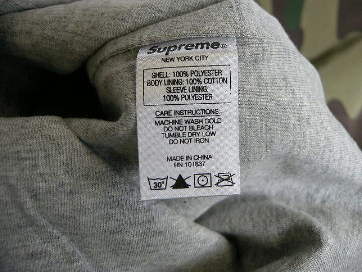 楽天市場】【2017SS Supreme/シュプリーム/Vertical Logo Hooded  