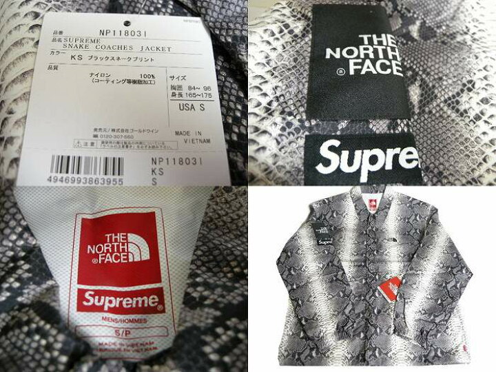 楽天市場】【サイズS】Supreme/シュプリーム/THE NORTH FACE Snakeskin 
