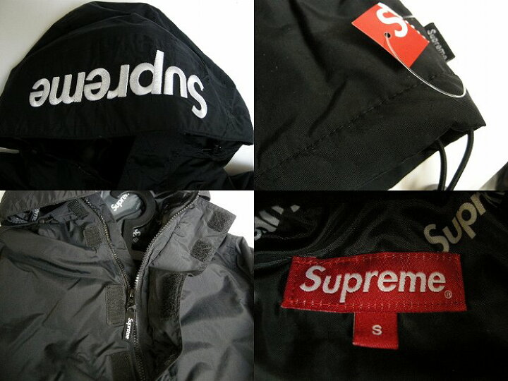 楽天市場】【2017AW Supreme/シュプリーム/hooded logo half Zip  