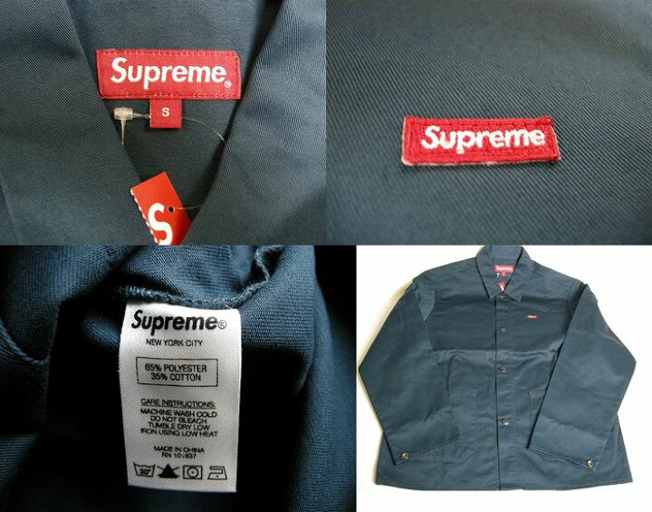 楽天市場】【2017AW Supreme/シュプリーム/Shop Jacket/ショップ 