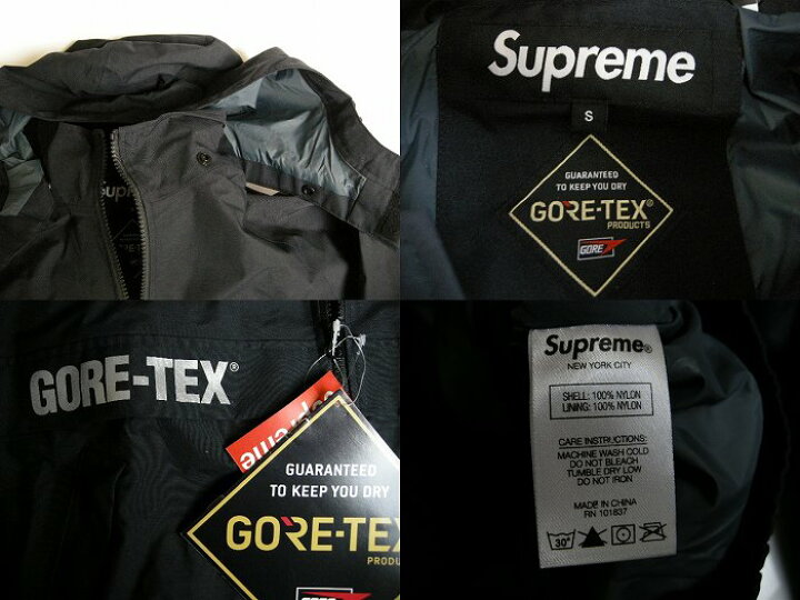 楽天市場】【サイズS】【2018AW Supreme/シュプリーム/GORE-TEX Track 