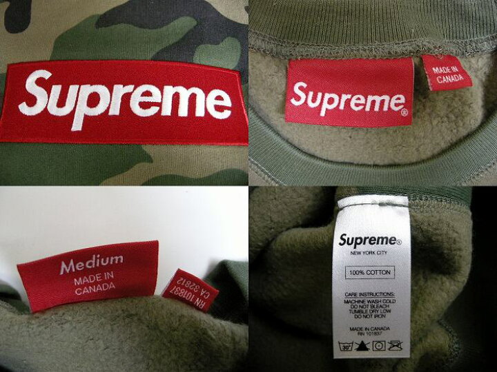 楽天市場】【デッドストック】【2015AW Supreme/シュプリーム/BOX LOGO 