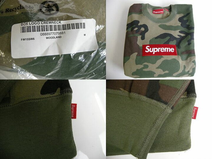 楽天市場】【デッドストック】【2015AW Supreme/シュプリーム/BOX LOGO  