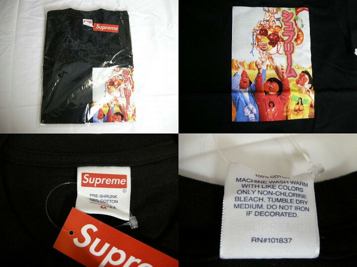 楽天市場】2019SS Supreme/シュプリーム/Sekintani La Norihiro/セ 