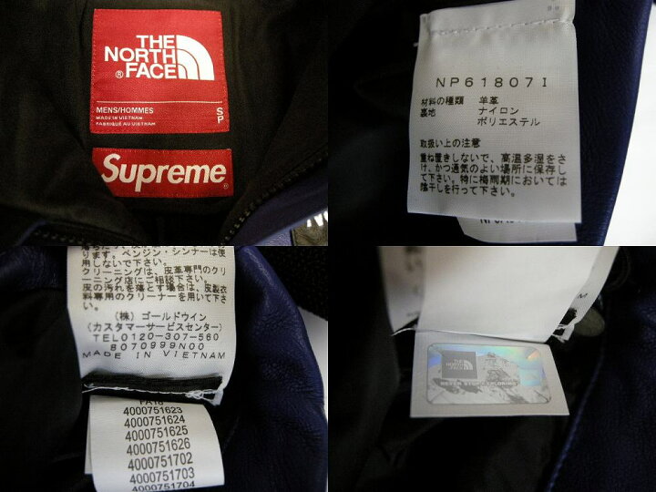 楽天市場】サイズS (ゆったりめ)/2018AW Supreme/シュプリーム/The 