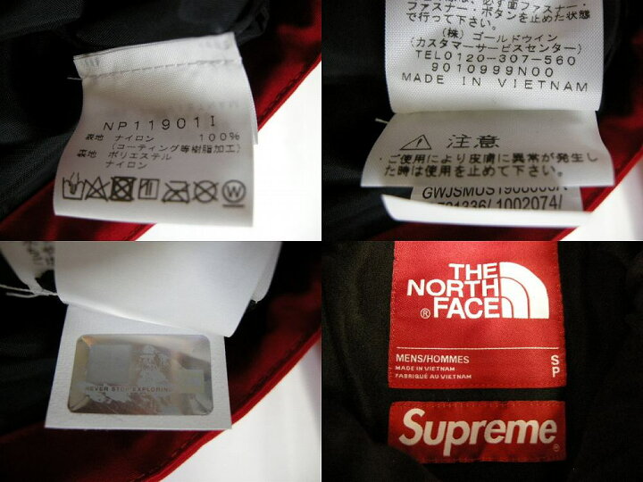 楽天市場】サイズS/2019SS Supreme/シュプリーム/The North Face Arc 