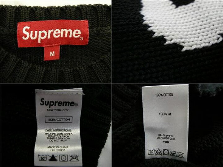 楽天市場】2020SS/Supreme/シュプリーム/Back Logo Sweater/バックロゴ  