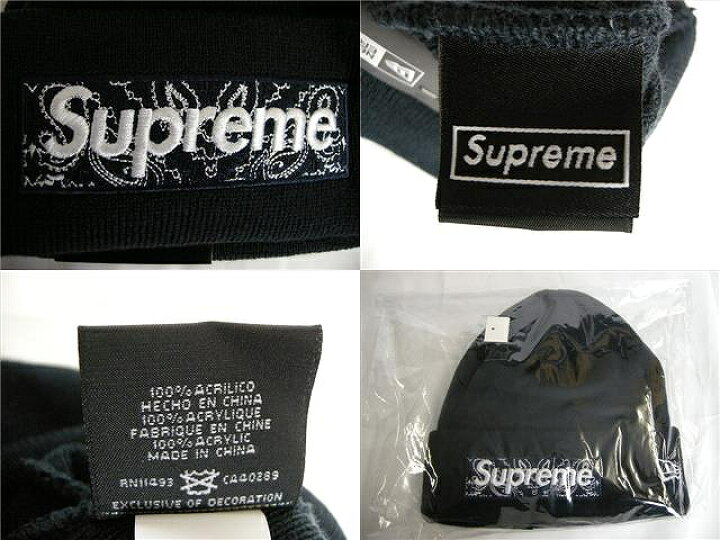 楽天市場】2019AW/Supreme/シュプリーム/NEWERA Bandana Box Logo 