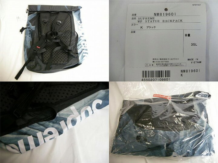楽天市場】2019AW/Supreme/シュプリーム/THE NORTH FACE Statue of  