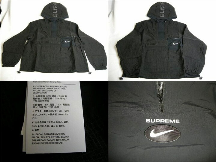楽天市場】2020AW/Supreme/シュプリーム/Nike Jewel Reversible 