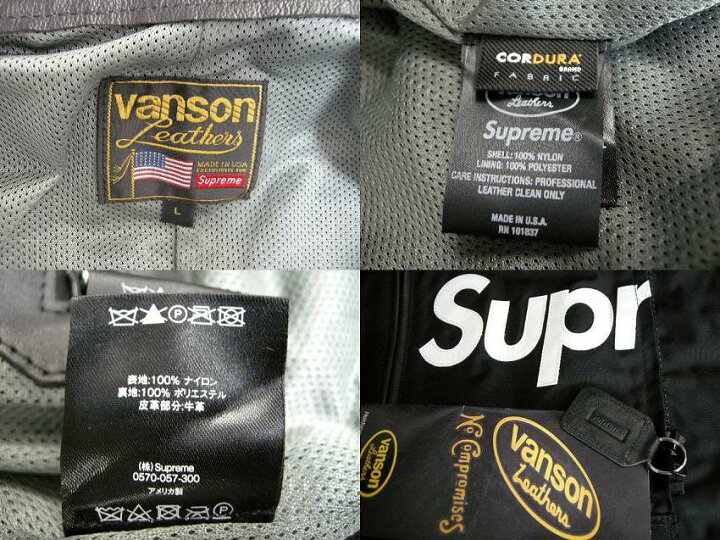 楽天市場】2021SS/Supreme/シュプリーム/VANSON LEATHERS CORDURA 