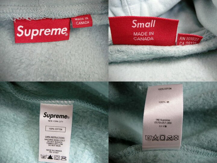 楽天市場】2021SS/Supreme/シュプリーム/Small Box Zip Up Hooded 