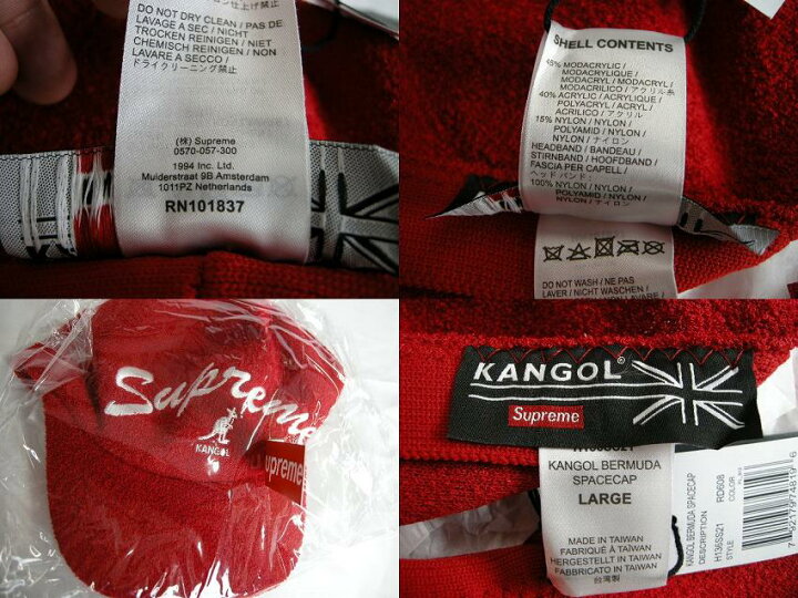 楽天市場】2021SS/Supreme/シュプリーム/Kangol Bermuda SpaceCap 