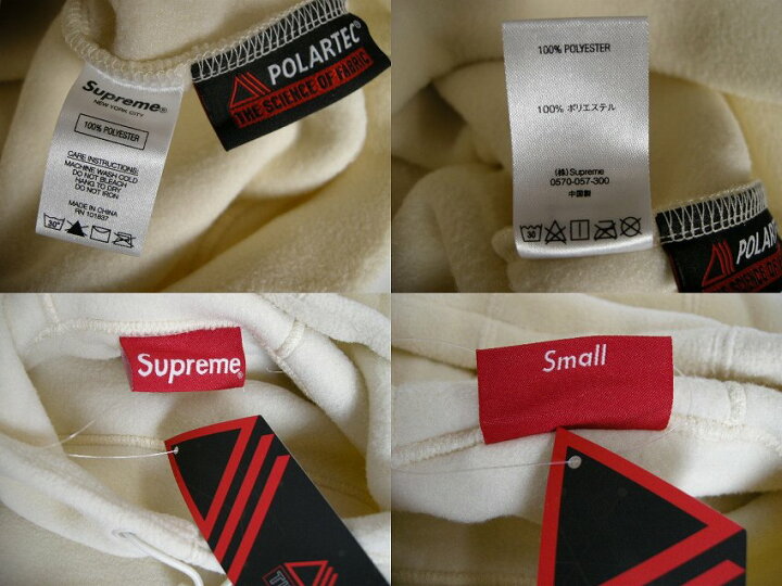 楽天市場】2020AW/Supreme/Polartec Hooded Sweatshirt/ ポーラテック  