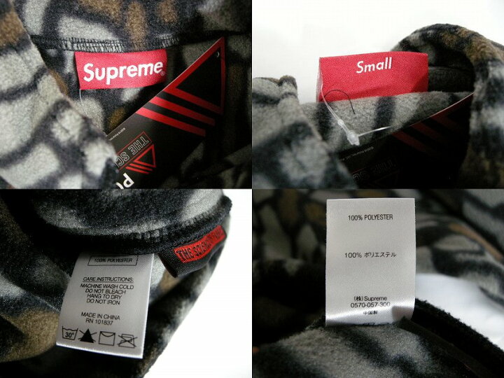 楽天市場】2020AW/Supreme/Polartec Half Zip Pullover/ ポーラテック 
