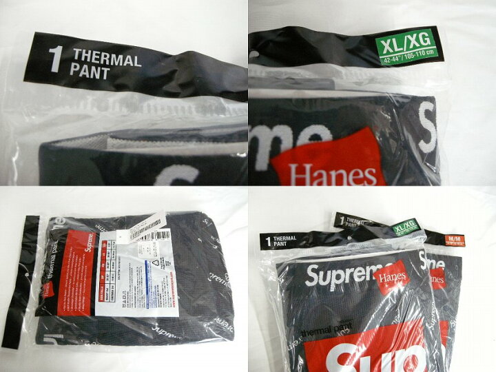 楽天市場】2020AW/Supreme/シュプリーム/Hanes Thermal Pant/ヘインズ 