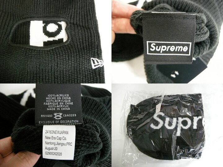 楽天市場】2020AW/Supreme/シュプリーム/New Era Balaclava/ニューエラ 