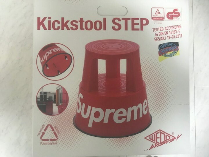 楽天市場】2020AW/Supreme/シュプリーム/Wedo Step Stool/ステップ  