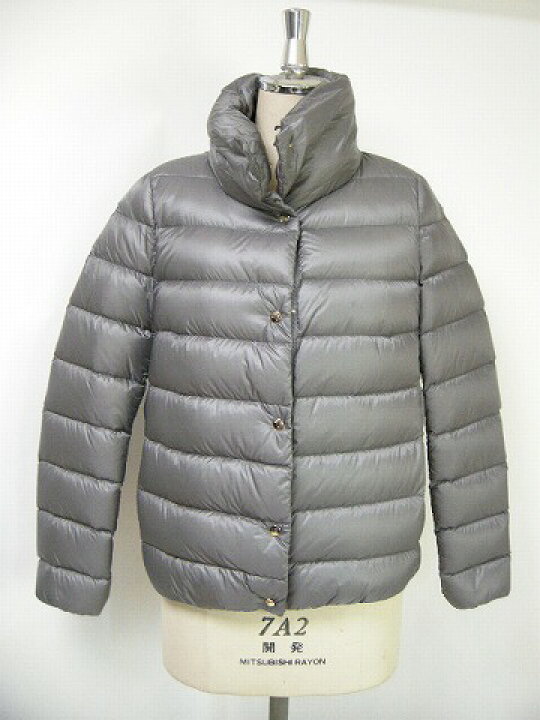 楽天市場】【MONCLER/モンクレール/PLESSIS/プレッシ/ライトダウン 