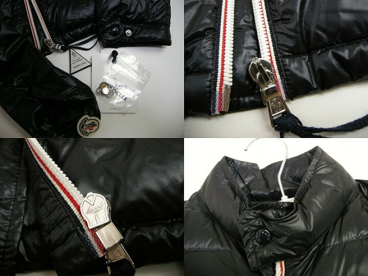 楽天市場】【MONCLER/モンクレール/RIGEL/リゲル/ライトダウン 