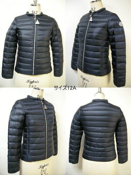 楽天市場】【MONCLER/モンクレール/AMBRINE/アンブライン/ライトダウン 