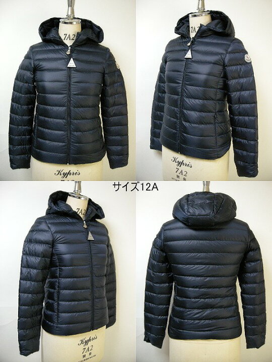 楽天市場】【MONCLER/モンクレール/NEW IRAIDA/ライトダウンジャケット  