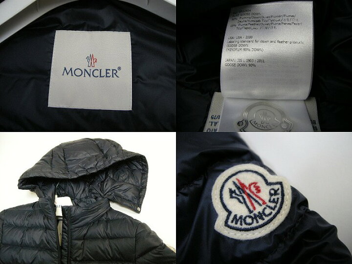 楽天市場】【MONCLER/モンクレール/NEW IRAIDA/ライトダウンジャケット 