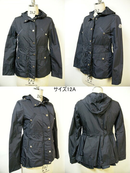 楽天市場】【MONCLER/モンクレール/PHILANTHA/フィランサ/ナイロン  