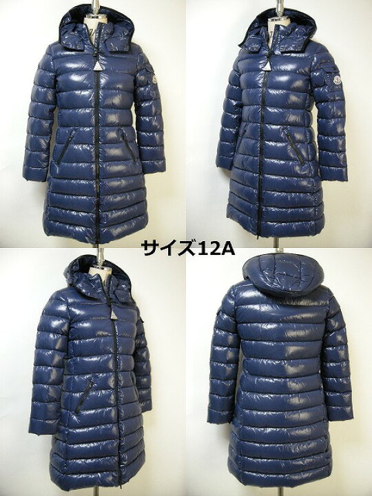 楽天市場】【MONCLER/モンクレール/MOKA/モカ/キッズ12Aサイズ(大人  