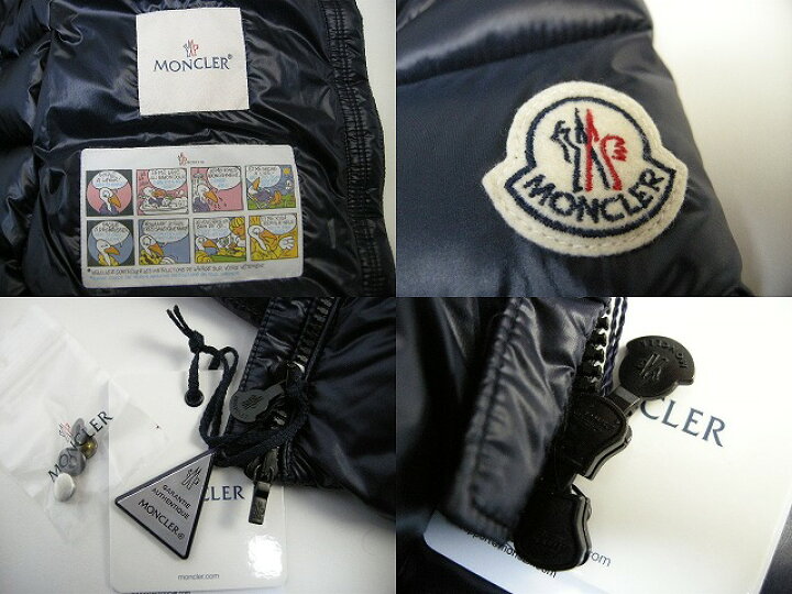 楽天市場】【MONCLER/モンクレール/SUYEN/スイエン/ダウンコート  