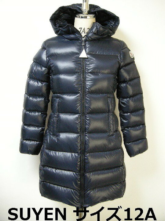 楽天市場】【MONCLER/モンクレール/SUYEN/スイエン/ダウンコート 