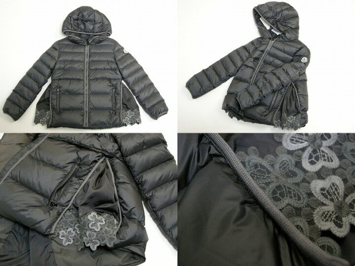 楽天市場】【MONCLER/モンクレール/MARGUERITES/フリル付きダウン  