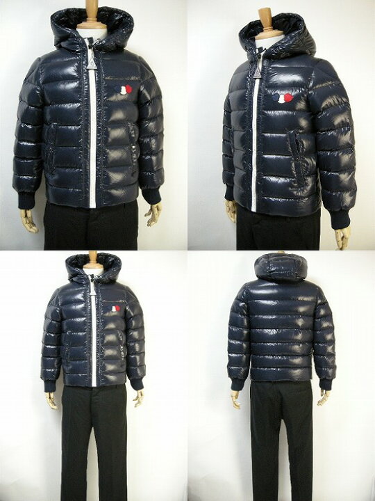 楽天市場】【MONCLER/モンクレール/TIMOTHY/ダウンジャケット/キッズ 