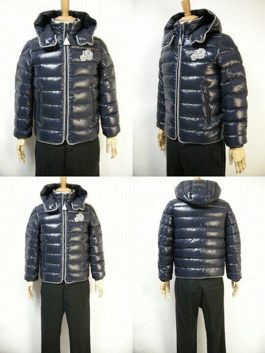 楽天市場】【MONCLER/モンクレール/REMBRANDT/フード付きダウン 