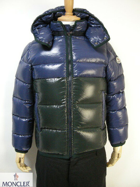 楽天市場】【MONCLER/モンクレール/HARRY/ハリー/ダウンジャケット  
