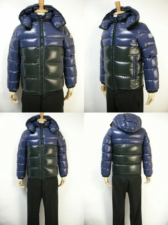 楽天市場】【MONCLER/モンクレール/HARRY/ハリー/ダウンジャケット  