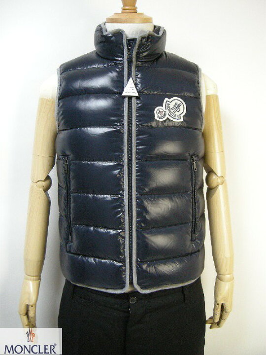 楽天市場】【MONCLER/モンクレール/BRAMONT/ブラモント/キッズ12A 
