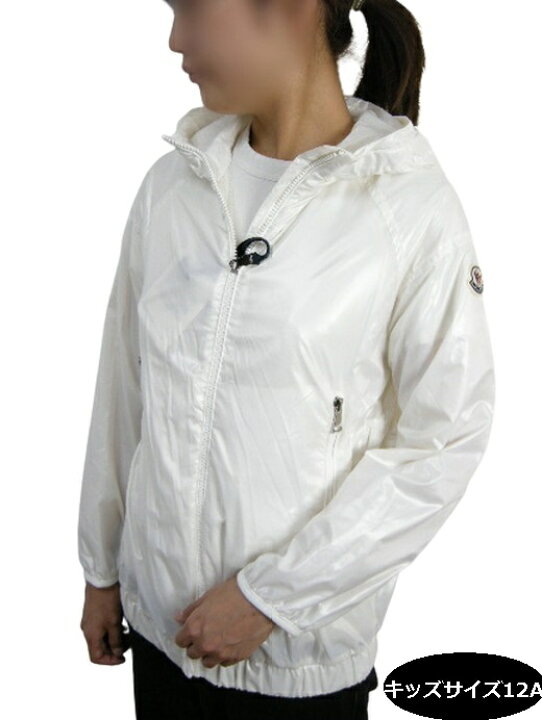 楽天市場】MONCLER/モンクレール/TUPETI GIUBBOTTO/フリル付き  