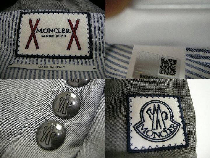 楽天市場】【MONCLER/モンクレール/GAMME BLEU/ガムブルー/フード付き 