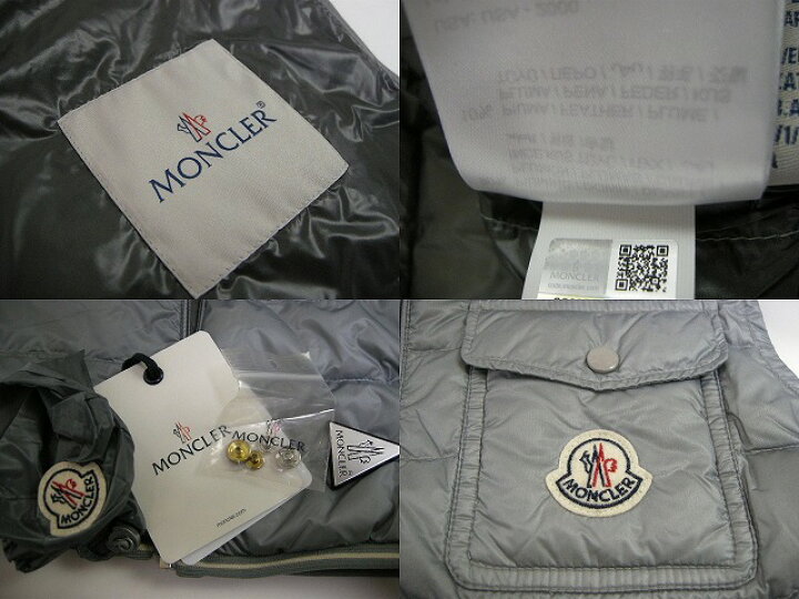 楽天市場】【MONCLER/モンクレール/フード付きライトダウンベスト/GERS 