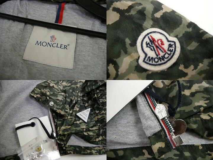 楽天市場】【MONCLER/モンクレール/フード付きナイロンジャケット 