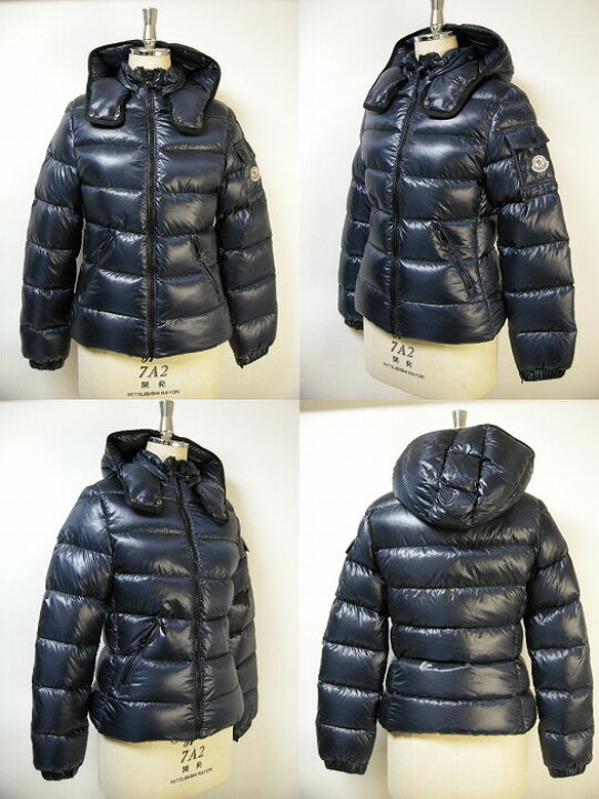 楽天市場】【MONCLER(モンクレール)BERRE/ベール/ベッレ/2014-2015AW