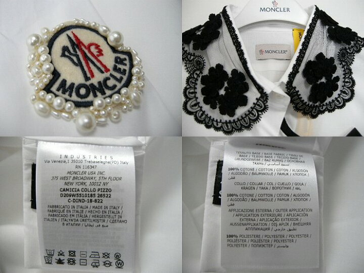 楽天市場】【MONCLER/モンクレール/GENIUS/ジーニアス/SIMONE ROCHA 