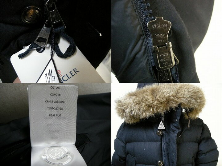楽天市場】【MONCLER/モンクレール/RETHEL/レセル/リゼル/メンズ/2017 