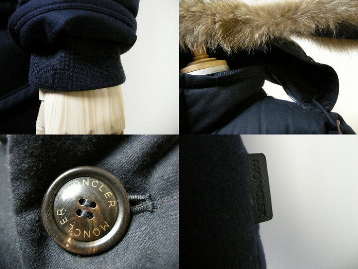 楽天市場】【MONCLER/モンクレール/RETHEL/レセル/リゼル/メンズ/2017 