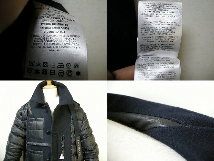 楽天市場】【MONCLER C/モンクレールC/クレイグ グリーン(CRAIG GREEN 